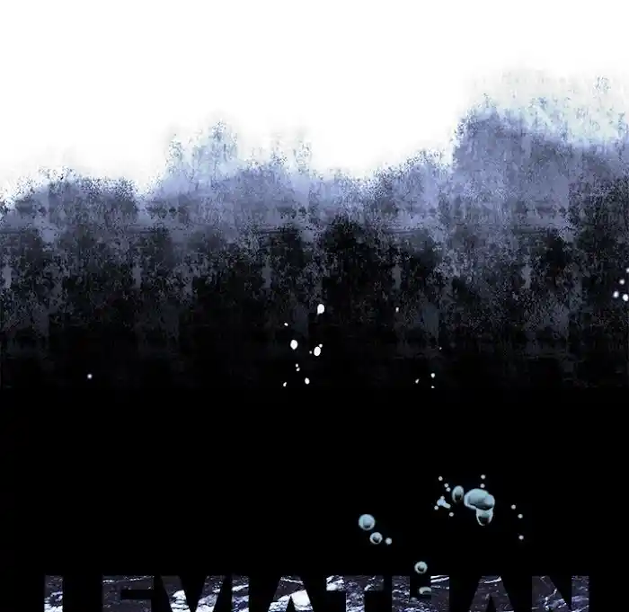 Leviathan (Lee Gyuntak) Chapter 203