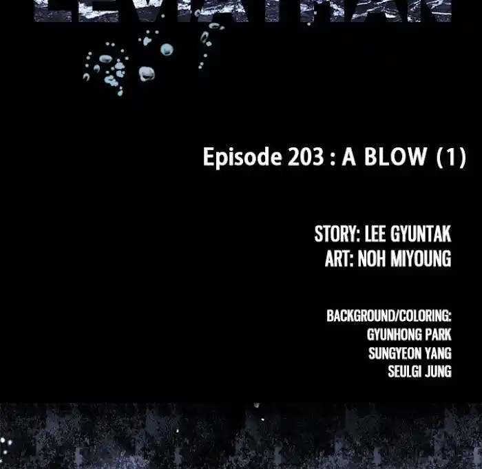 Leviathan (Lee Gyuntak) Chapter 203