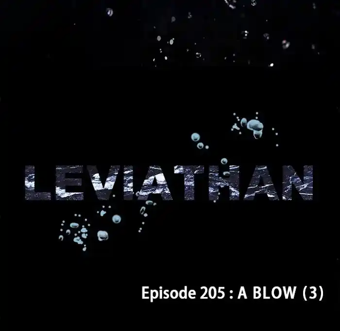 Leviathan (Lee Gyuntak) Chapter 205