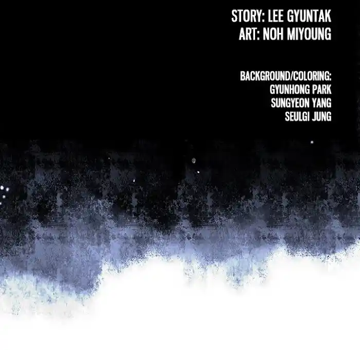 Leviathan (Lee Gyuntak) Chapter 205