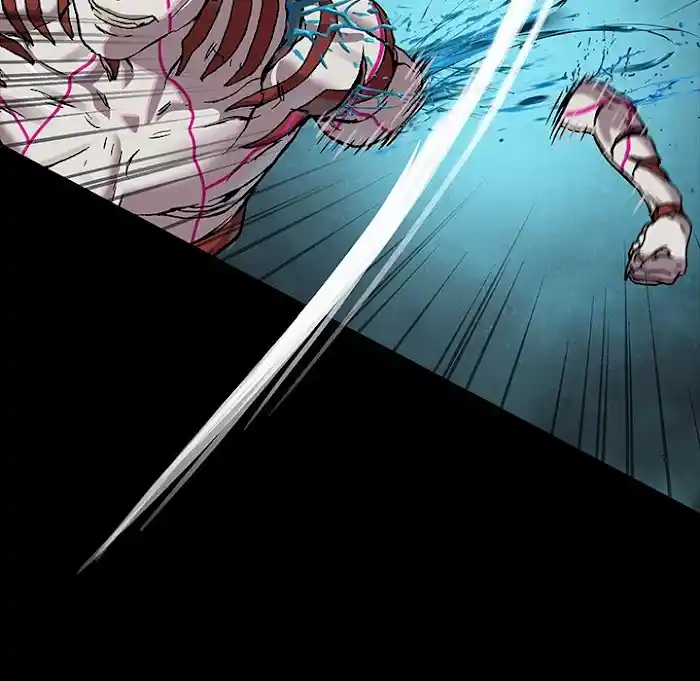 Leviathan (Lee Gyuntak) Chapter 205