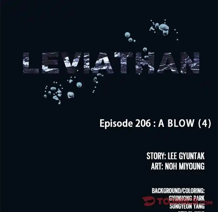 Leviathan (Lee Gyuntak) Chapter 206