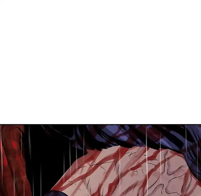 Leviathan (Lee Gyuntak) Chapter 206