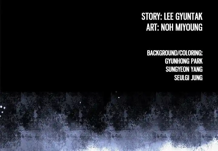 Leviathan (Lee Gyuntak) Chapter 211