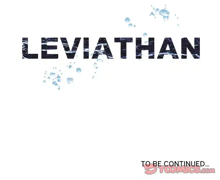 Leviathan (Lee Gyuntak) Chapter 212