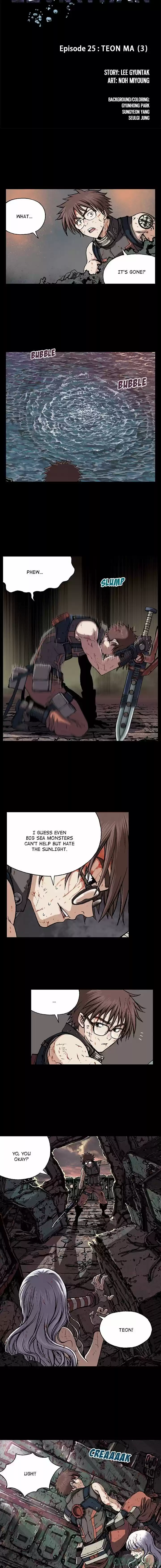 Leviathan (Lee Gyuntak) Chapter 25