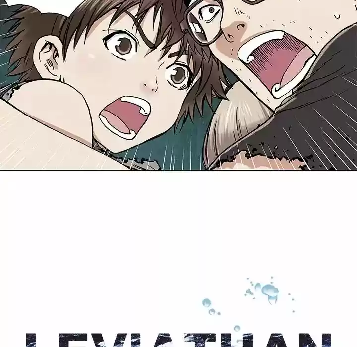 Leviathan (Lee Gyuntak) Chapter 3