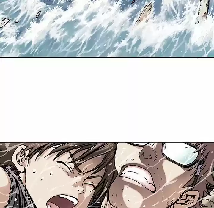 Leviathan (Lee Gyuntak) Chapter 3