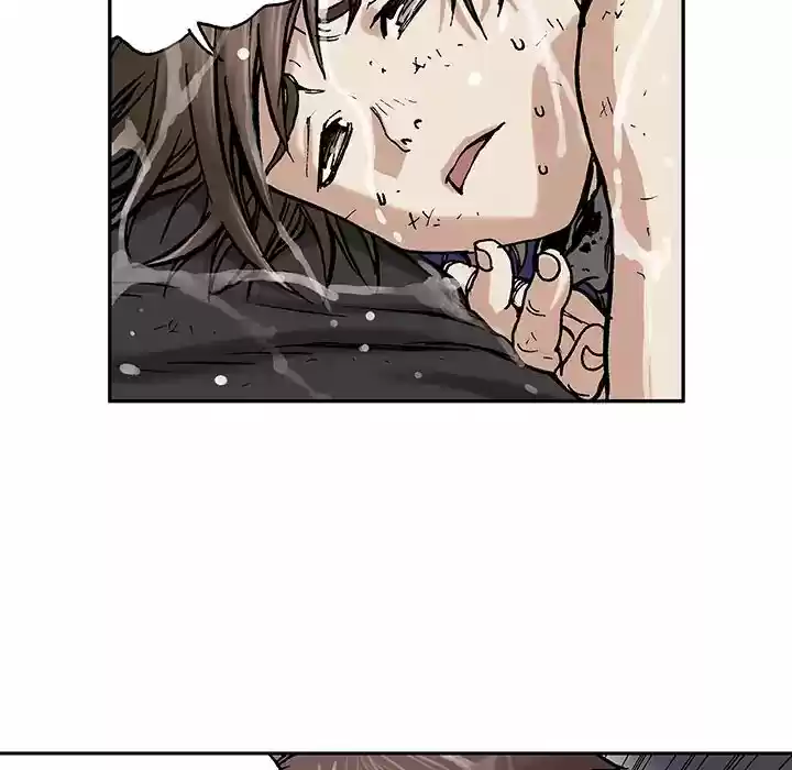 Leviathan (Lee Gyuntak) Chapter 3