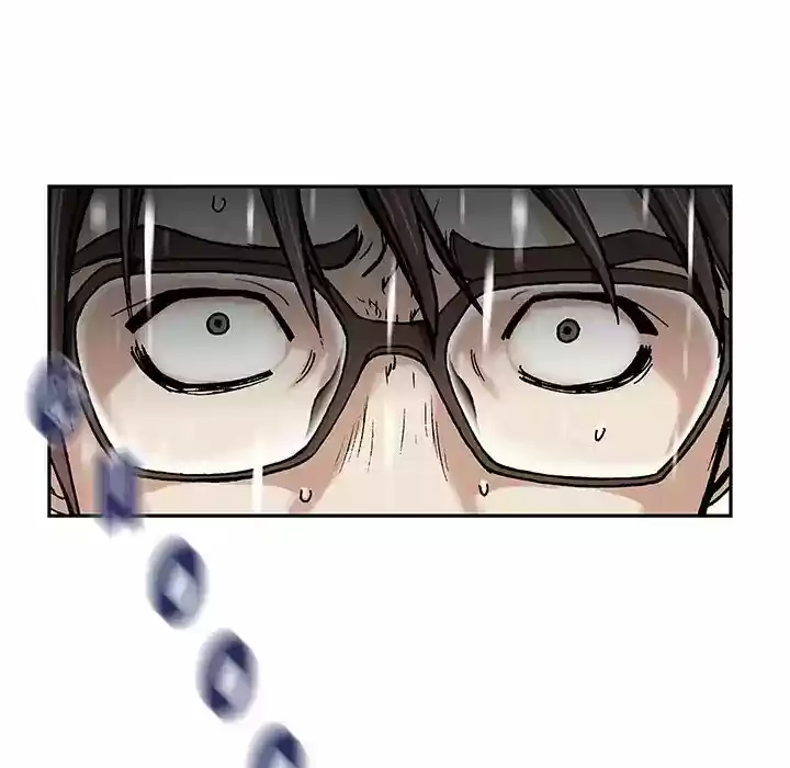 Leviathan (Lee Gyuntak) Chapter 3