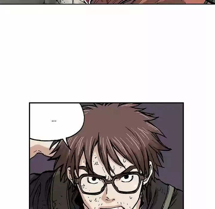 Leviathan (Lee Gyuntak) Chapter 3