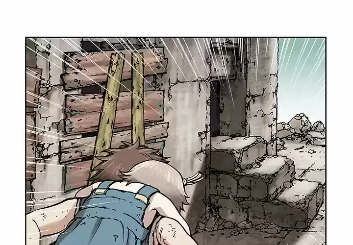 Leviathan (Lee Gyuntak) Chapter 4