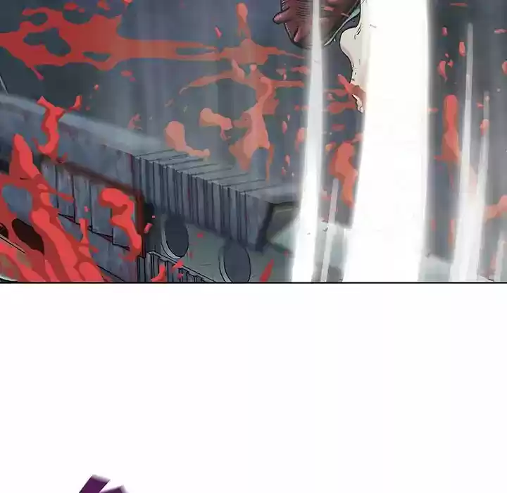 Leviathan (Lee Gyuntak) Chapter 4