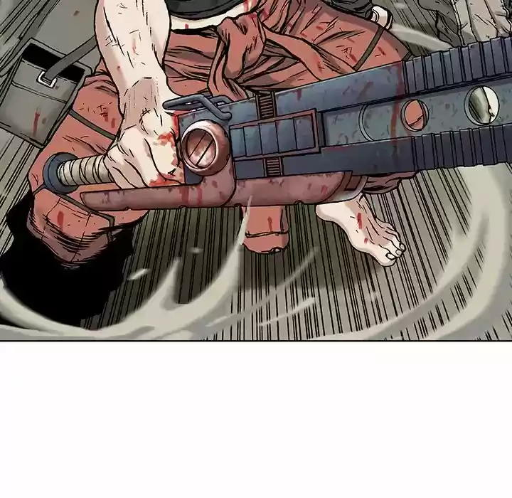 Leviathan (Lee Gyuntak) Chapter 4