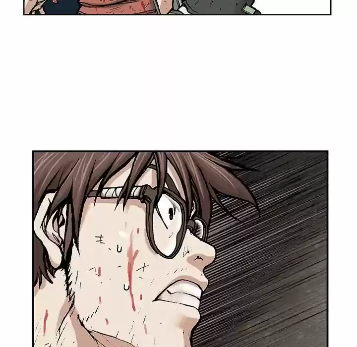 Leviathan (Lee Gyuntak) Chapter 4