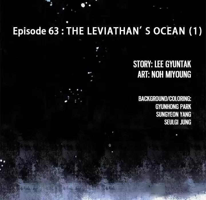 Leviathan (Lee Gyuntak) Chapter 63