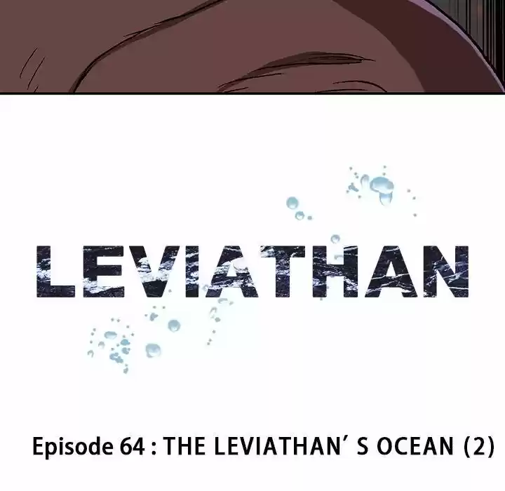 Leviathan (Lee Gyuntak) Chapter 64