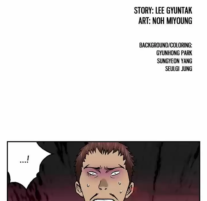 Leviathan (Lee Gyuntak) Chapter 64