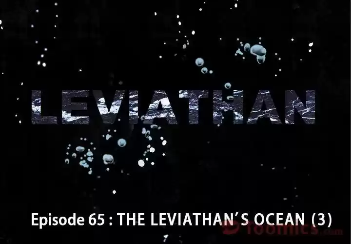 Leviathan (Lee Gyuntak) Chapter 65