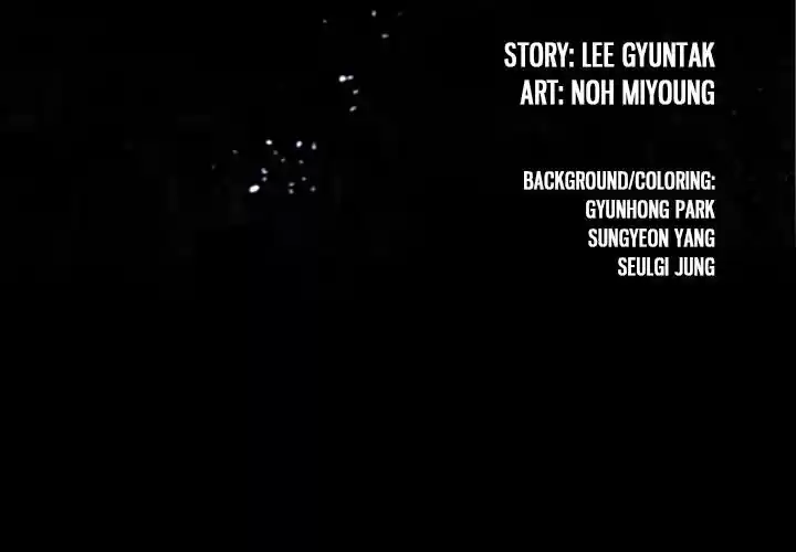 Leviathan (Lee Gyuntak) Chapter 65