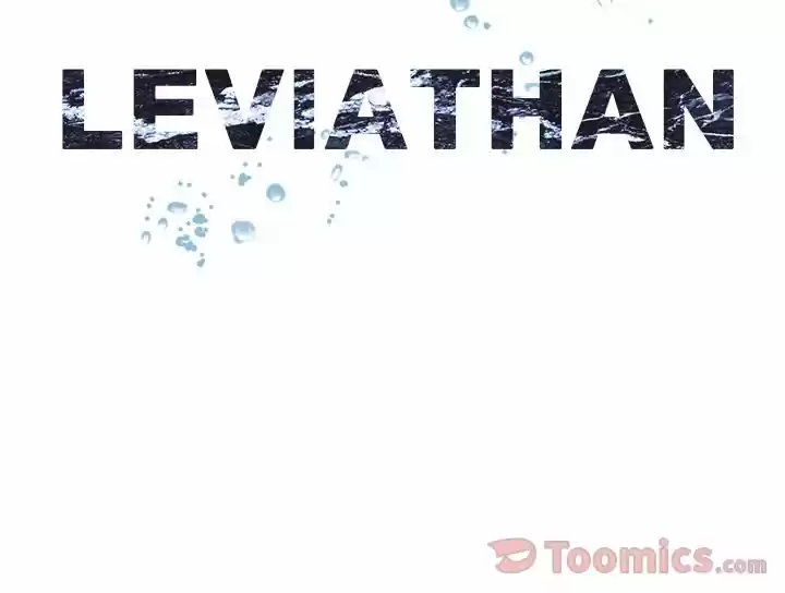 Leviathan (Lee Gyuntak) Chapter 66