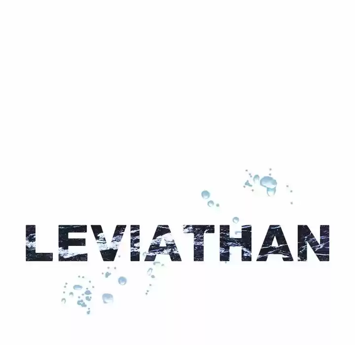 Leviathan (Lee Gyuntak) Chapter 67