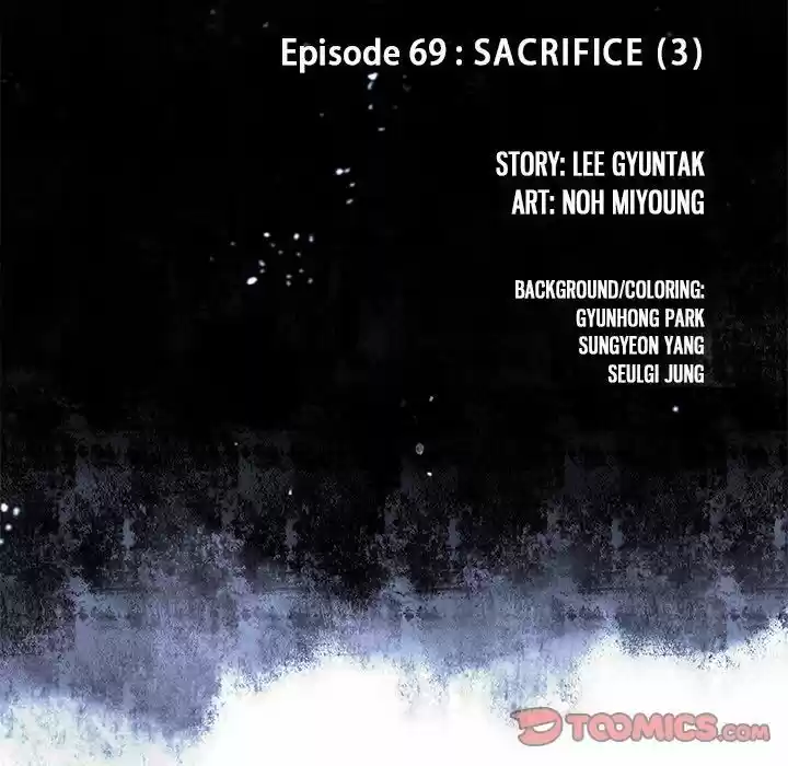 Leviathan (Lee Gyuntak) Chapter 69