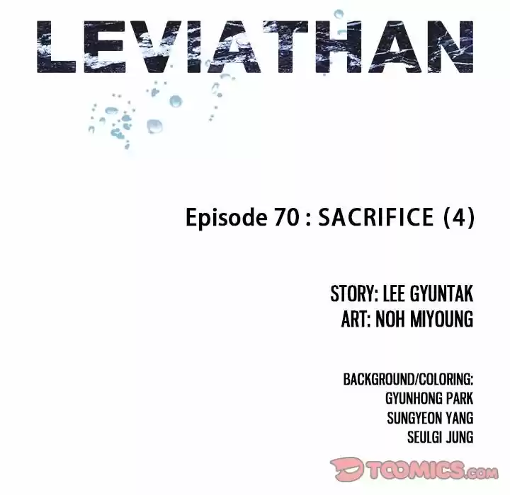 Leviathan (Lee Gyuntak) Chapter 70