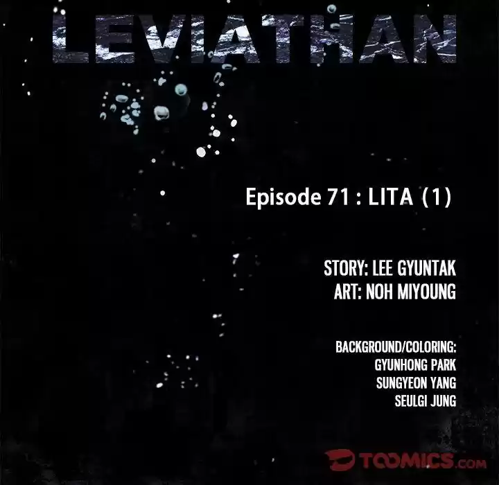 Leviathan (Lee Gyuntak) Chapter 71