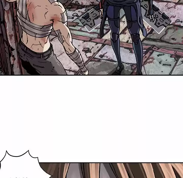 Leviathan (Lee Gyuntak) Chapter 72