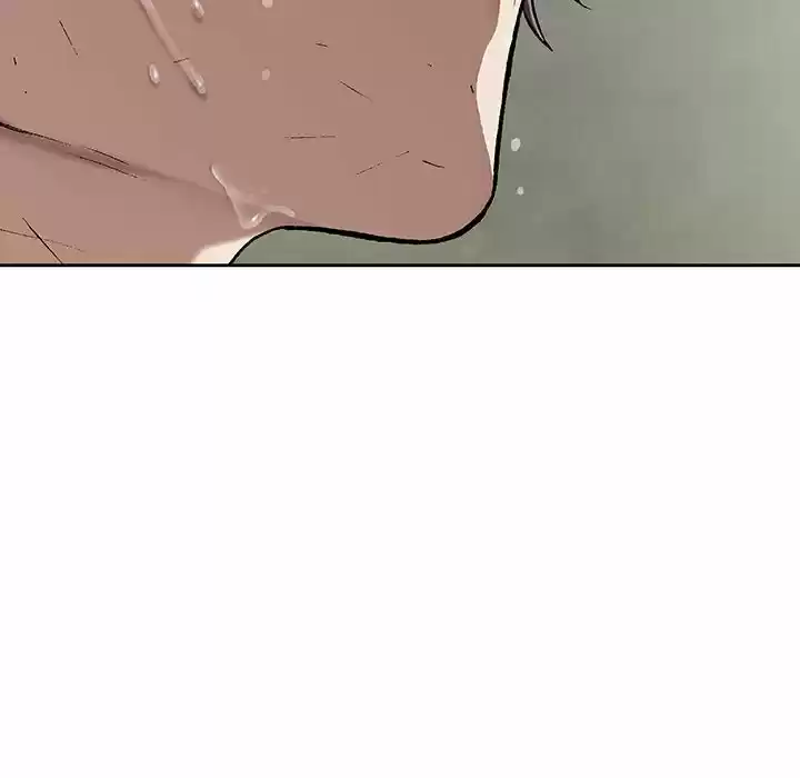 Leviathan (Lee Gyuntak) Chapter 73