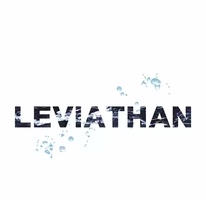 Leviathan (Lee Gyuntak) Chapter 73
