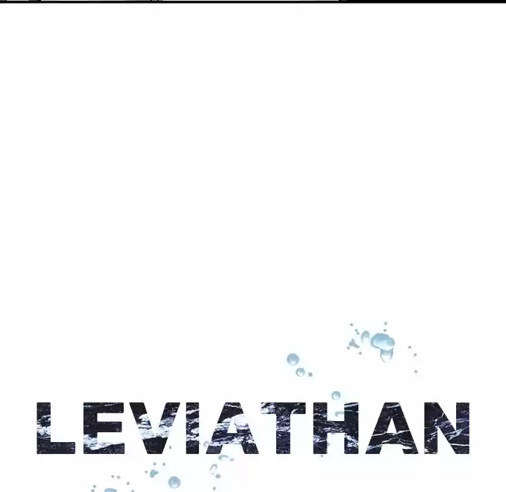 Leviathan (Lee Gyuntak) Chapter 75
