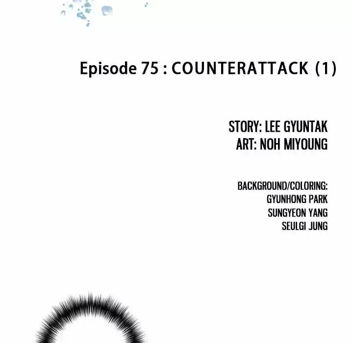 Leviathan (Lee Gyuntak) Chapter 75