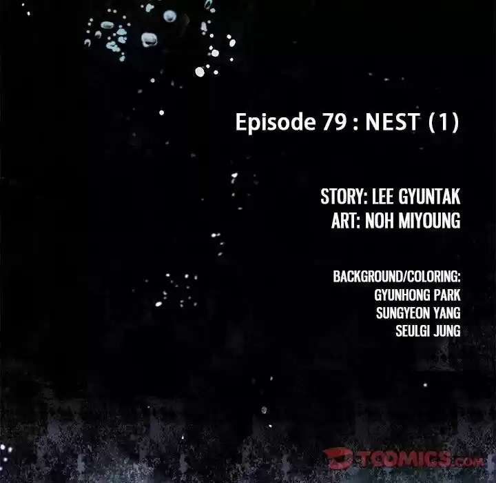 Leviathan (Lee Gyuntak) Chapter 79