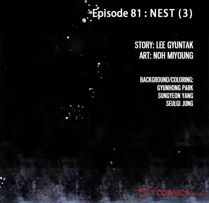 Leviathan (Lee Gyuntak) Chapter 81