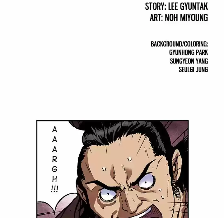 Leviathan (Lee Gyuntak) Chapter 82