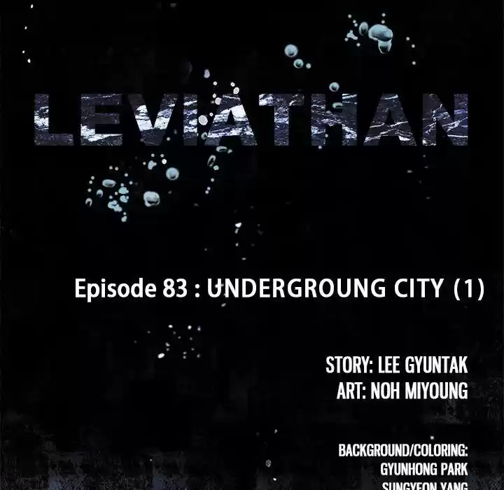 Leviathan (Lee Gyuntak) Chapter 83