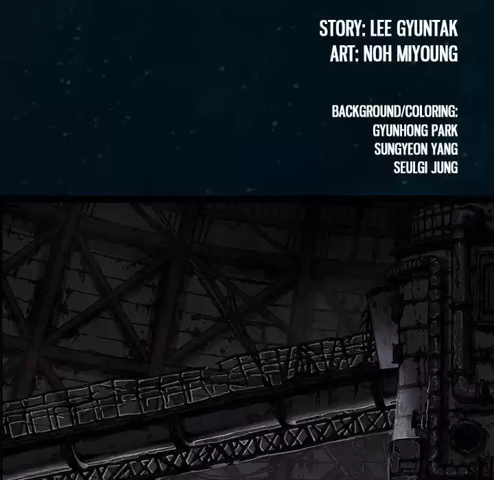 Leviathan (Lee Gyuntak) Chapter 84
