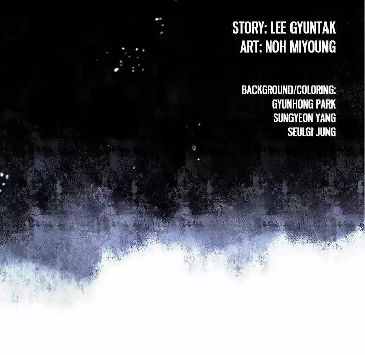 Leviathan (Lee Gyuntak) Chapter 85