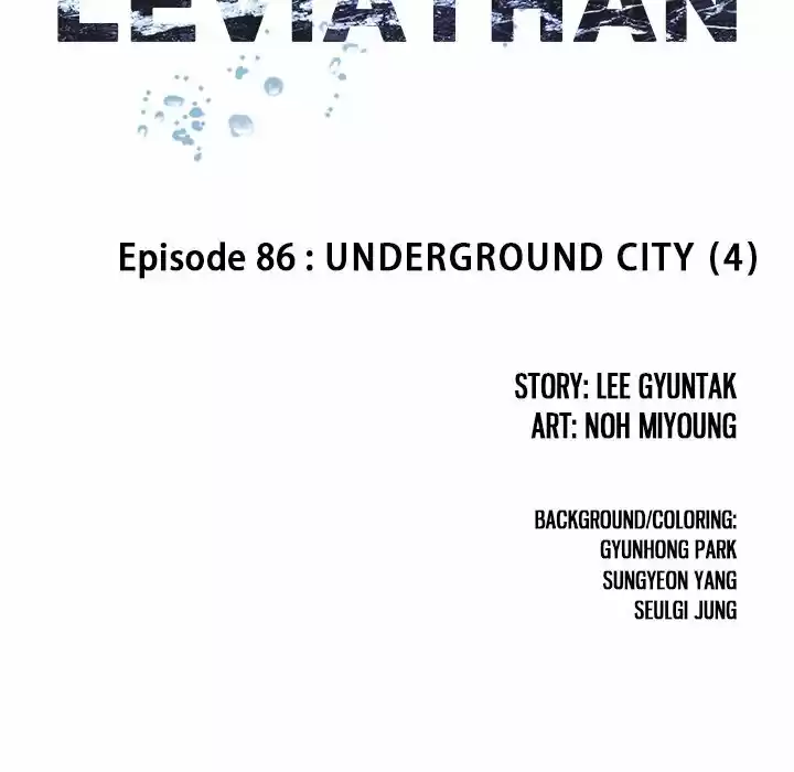 Leviathan (Lee Gyuntak) Chapter 86