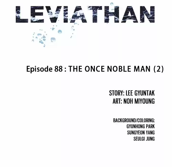 Leviathan (Lee Gyuntak) Chapter 88