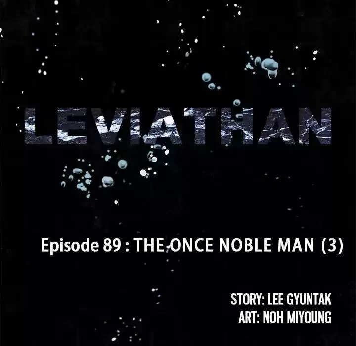 Leviathan (Lee Gyuntak) Chapter 89