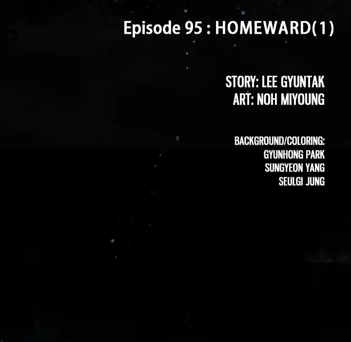 Leviathan (Lee Gyuntak) Chapter 95