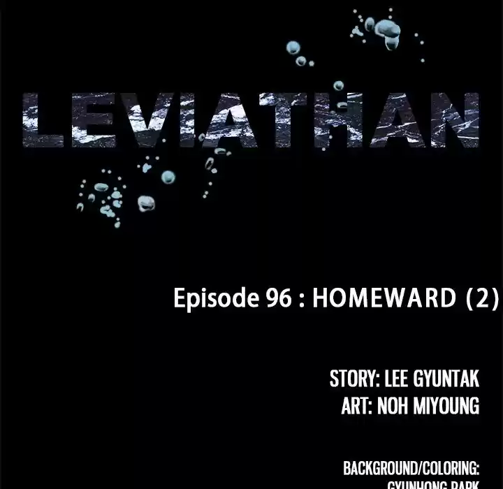 Leviathan (Lee Gyuntak) Chapter 96