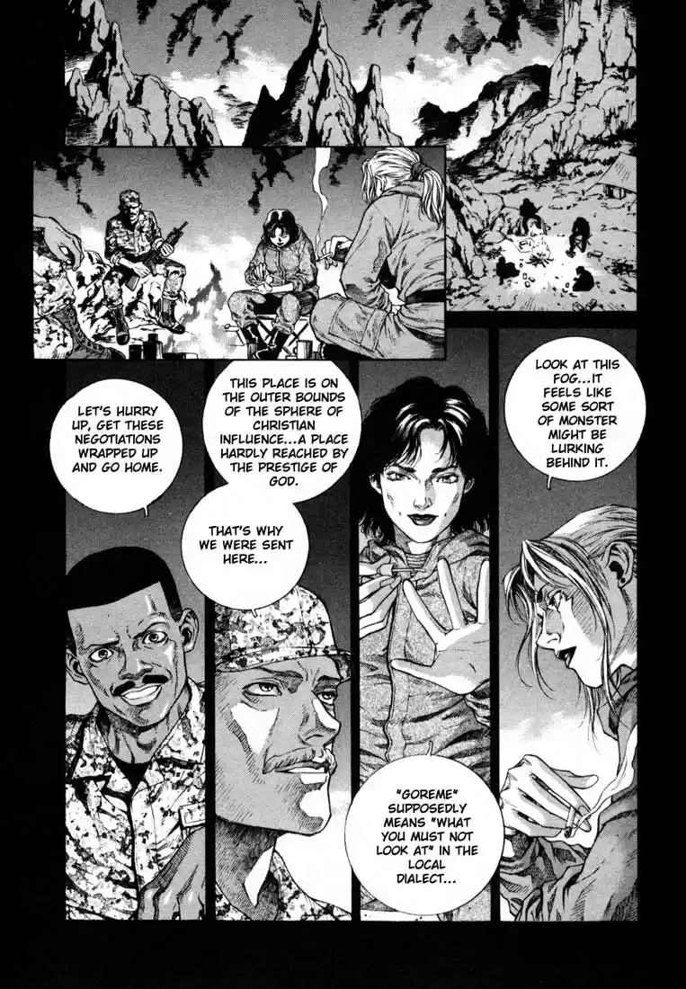 Leviathan Vol. 1 Ch. 4.5