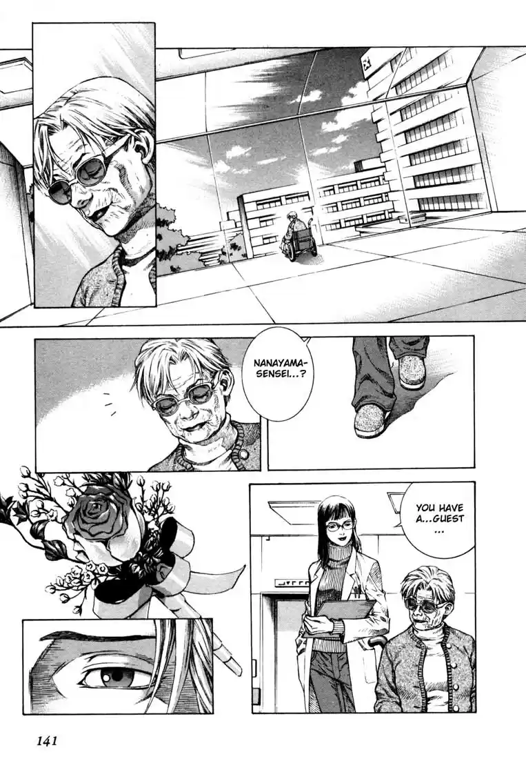 Leviathan Vol. 1 Ch. 4.5