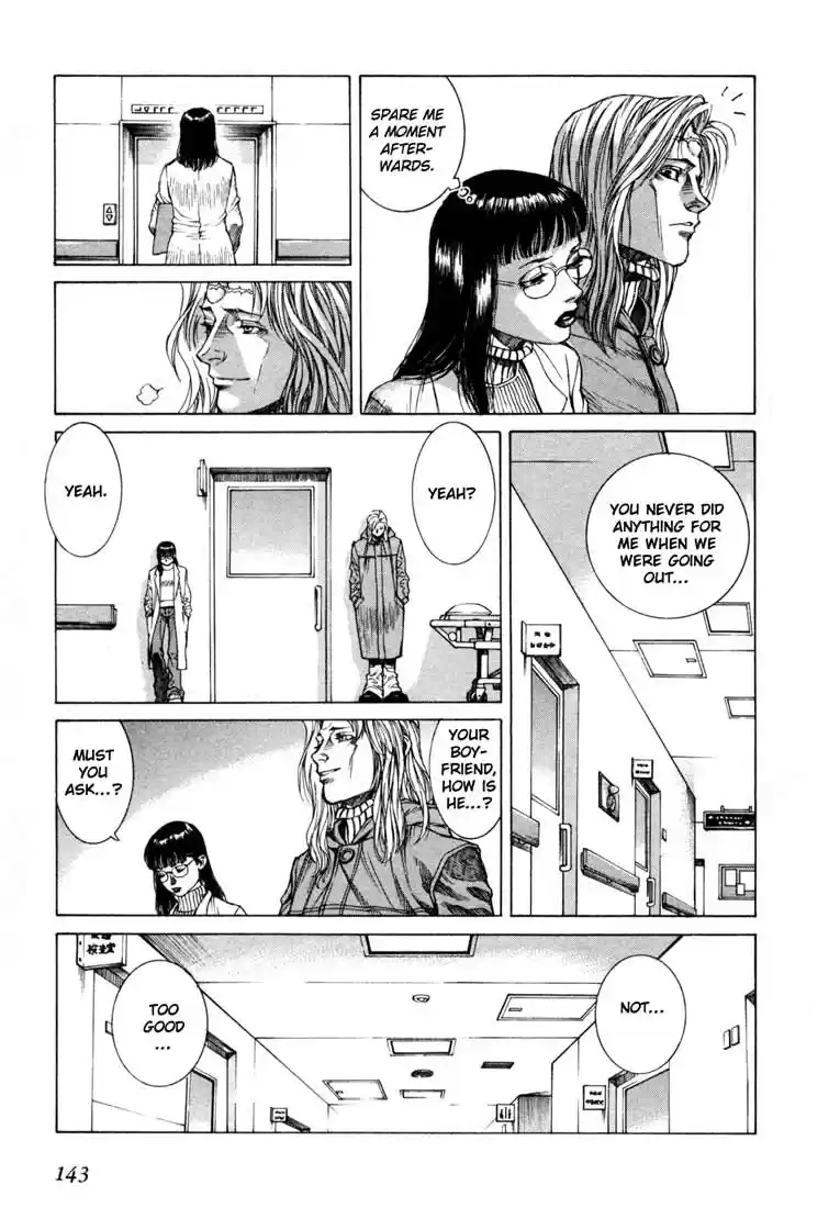 Leviathan Vol. 1 Ch. 4.5