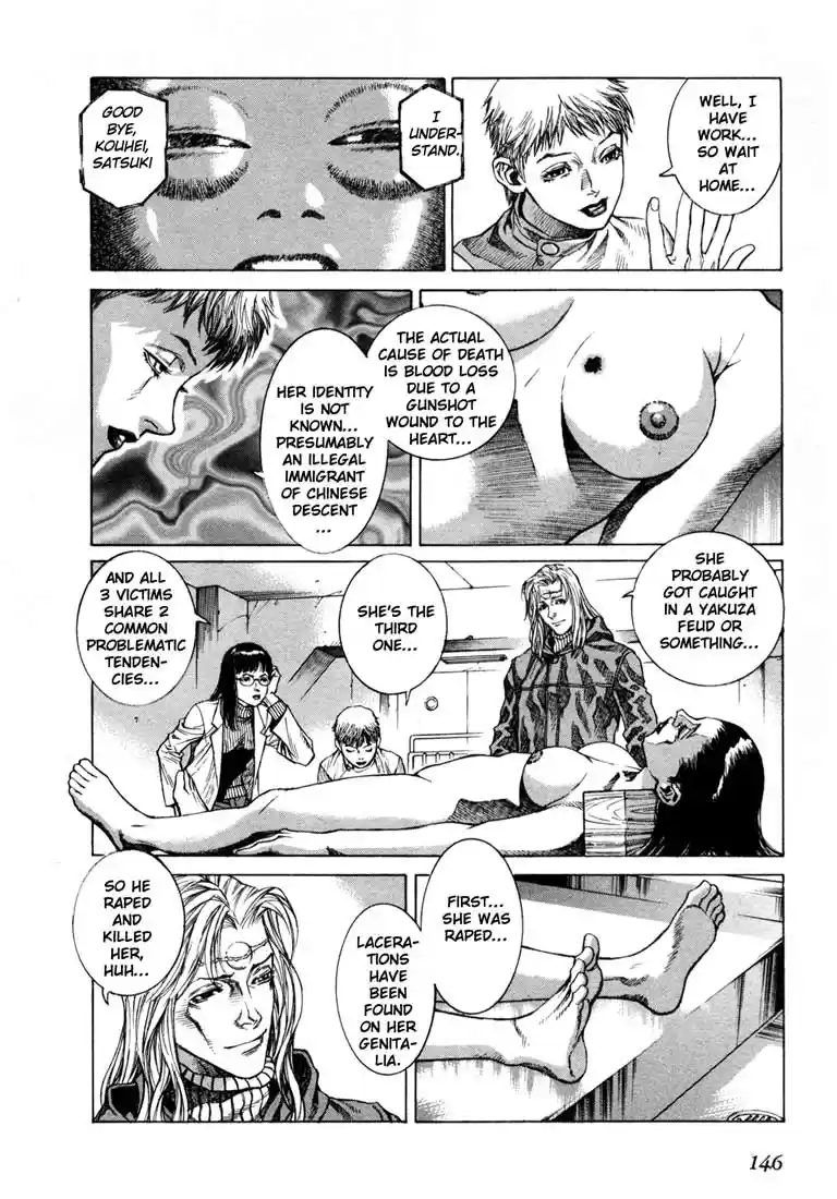 Leviathan Vol. 1 Ch. 4.5