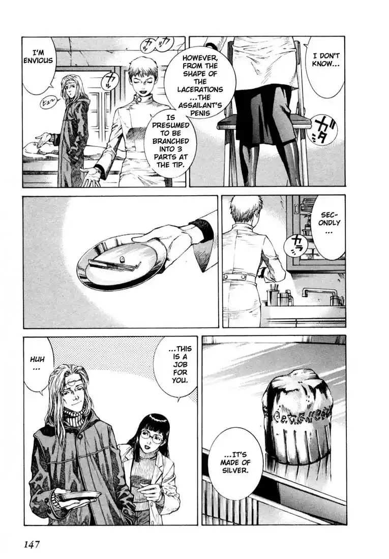 Leviathan Vol. 1 Ch. 4.5